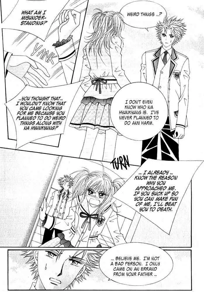 Personalized Princess Chapter 3 15